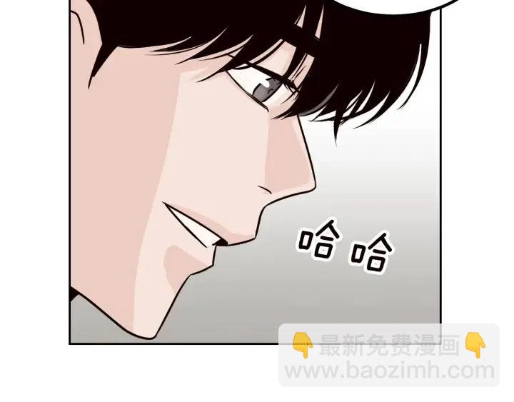 第53话  可以等我吗？124