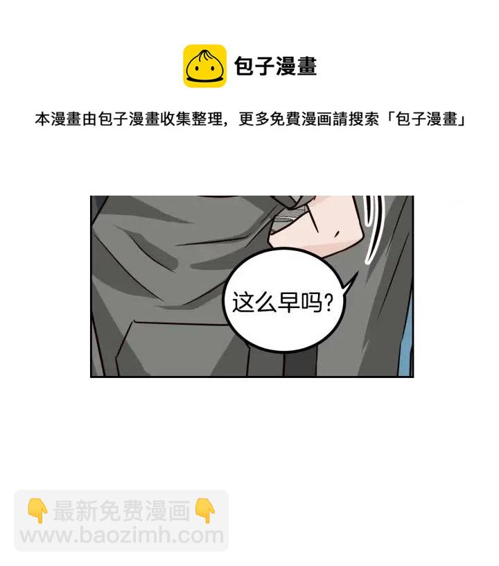 第53话  可以等我吗？129