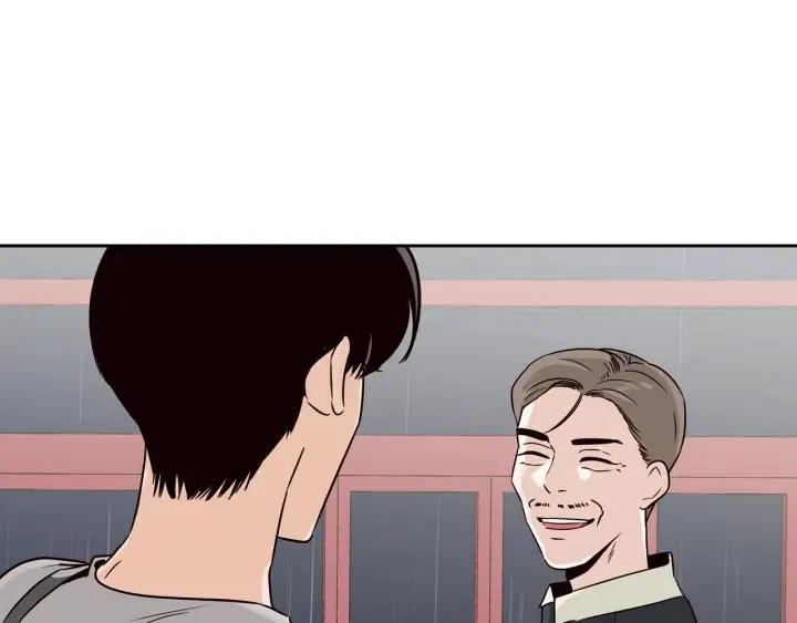第53话  可以等我吗？133
