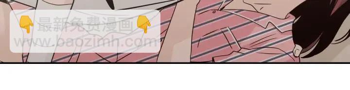 第53话  可以等我吗？22