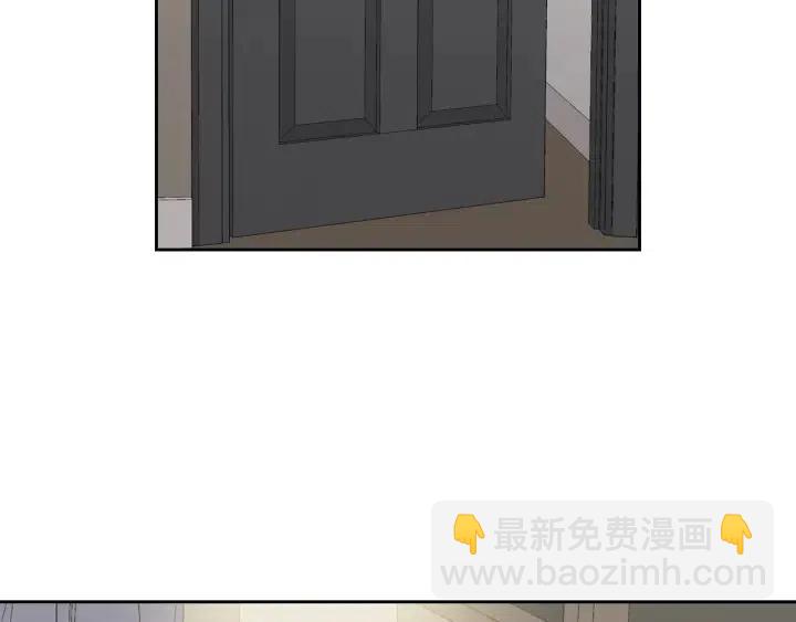 第53话  可以等我吗？3