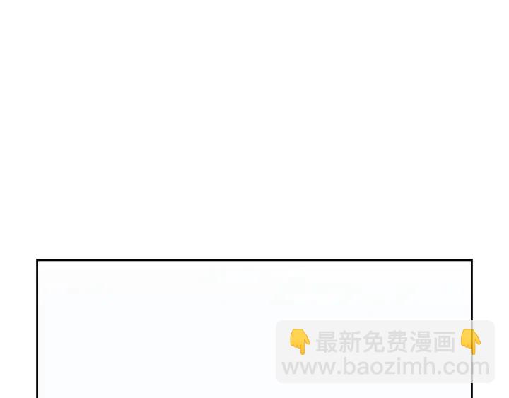 第56话  跟踪狂？101