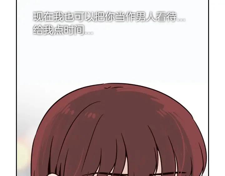 第56话  跟踪狂？102