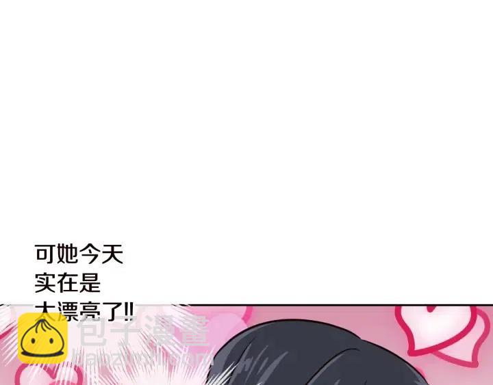 第56话  跟踪狂？115
