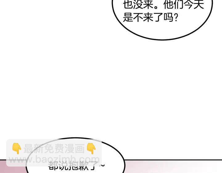 第56话  跟踪狂？123