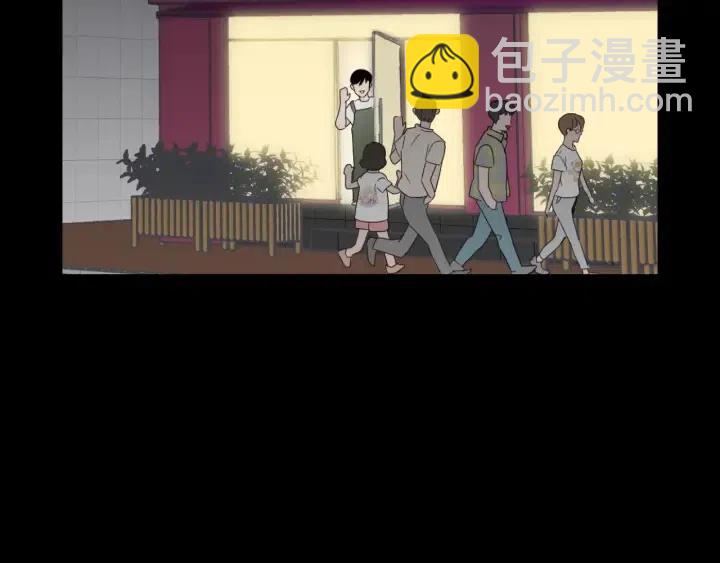 第56话  跟踪狂？135