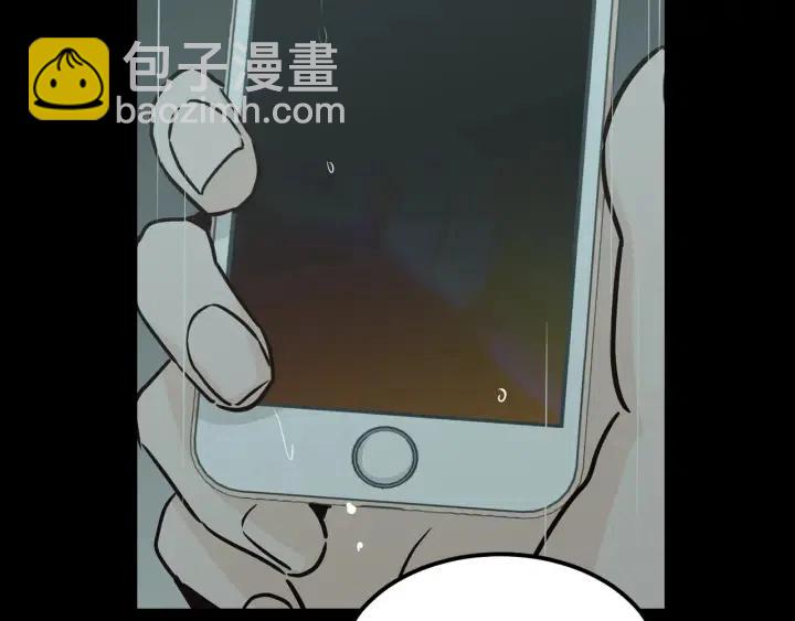 第56话  跟踪狂？137