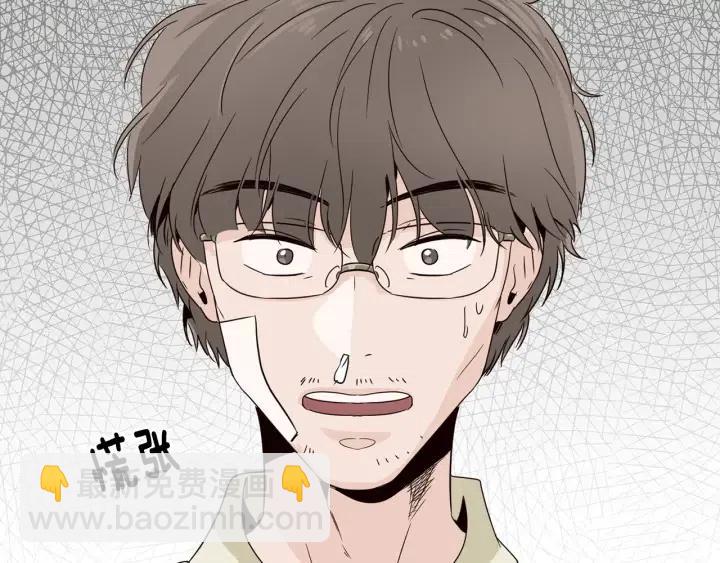 第56话  跟踪狂？166