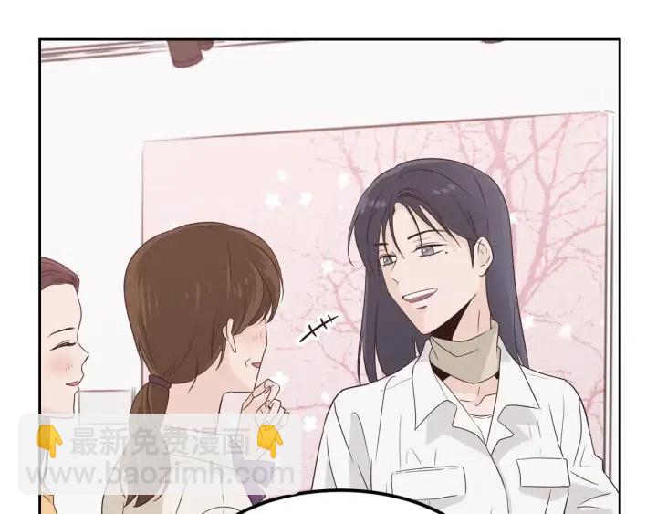 第56话  跟踪狂？36