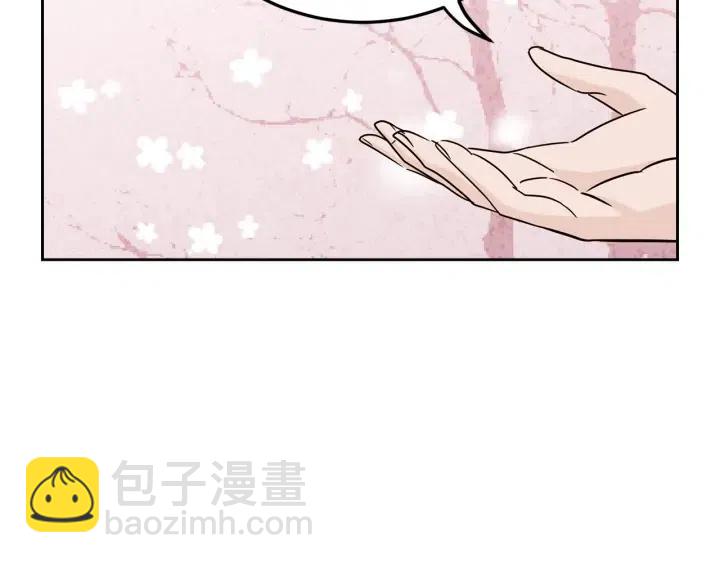 第56话  跟踪狂？5