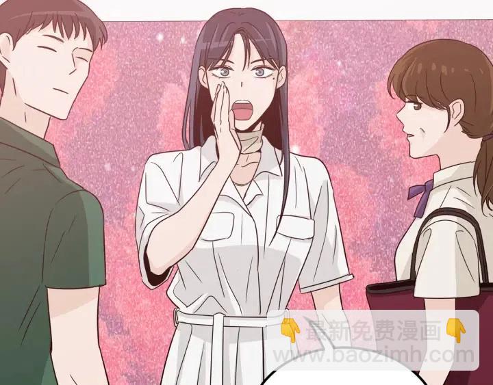 第56话  跟踪狂？77