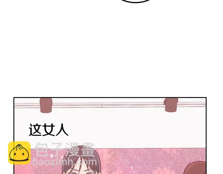 第56话  跟踪狂？85