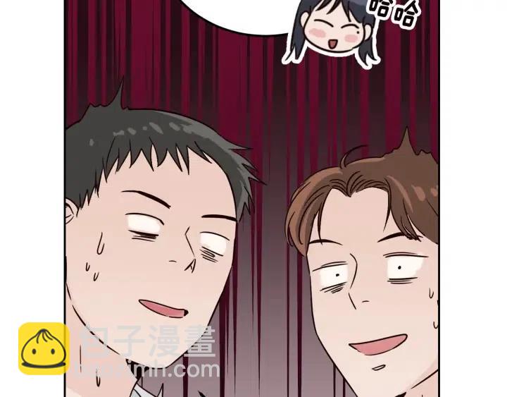 第56话  跟踪狂？93