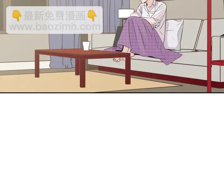 第70话 逸楠的烦恼3
