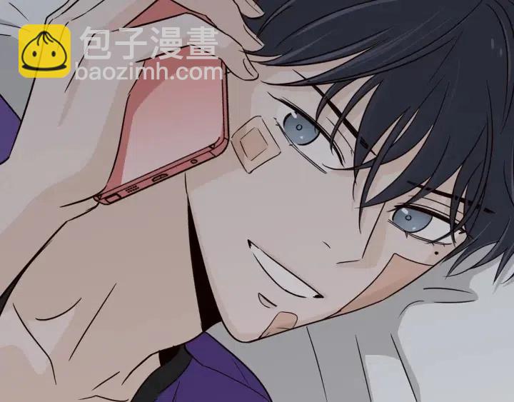 第70话 逸楠的烦恼43