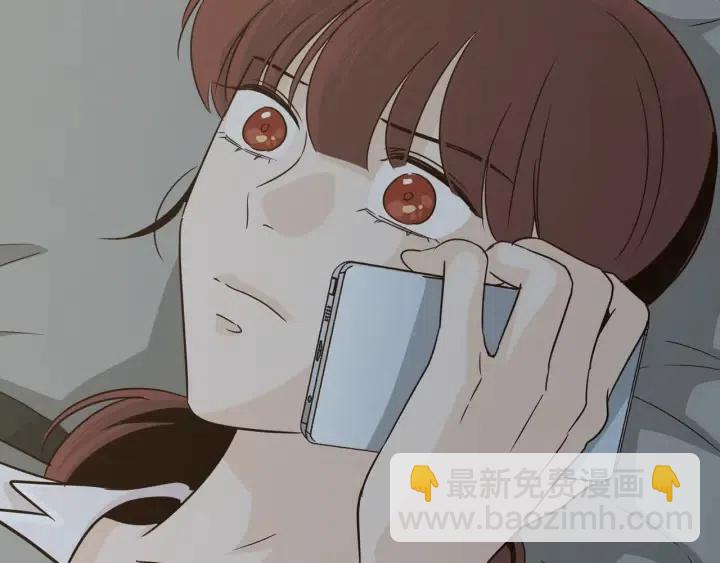 第70话 逸楠的烦恼46