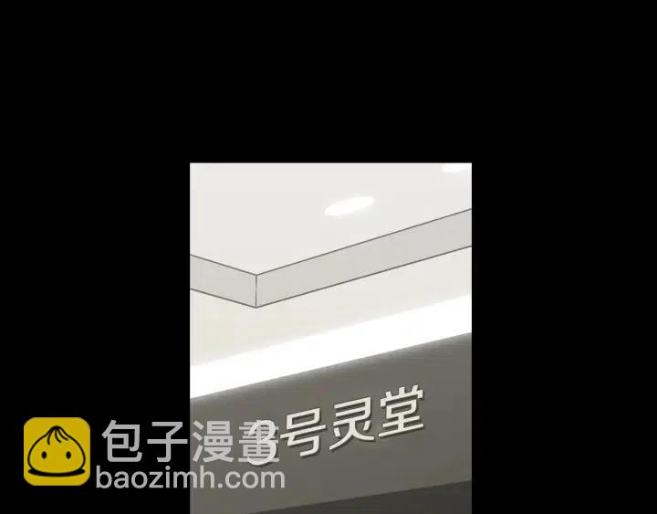 第71话  你在我身边2