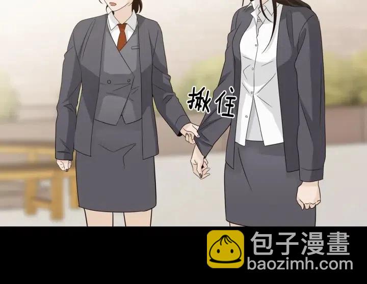 第74话 和我接吻101