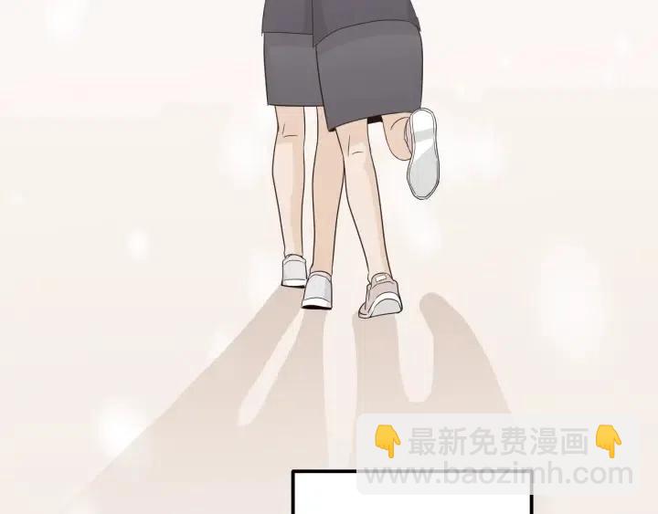第74话 和我接吻123