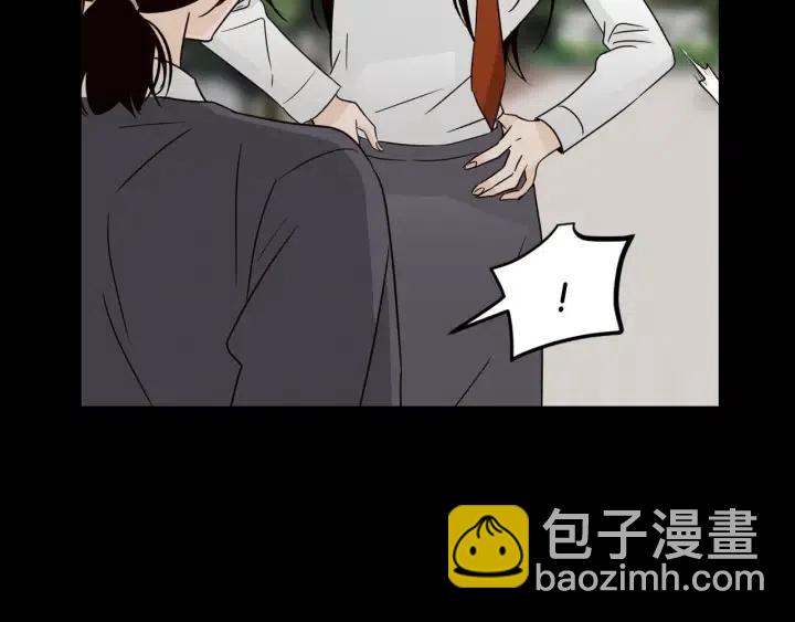 第74话 和我接吻46