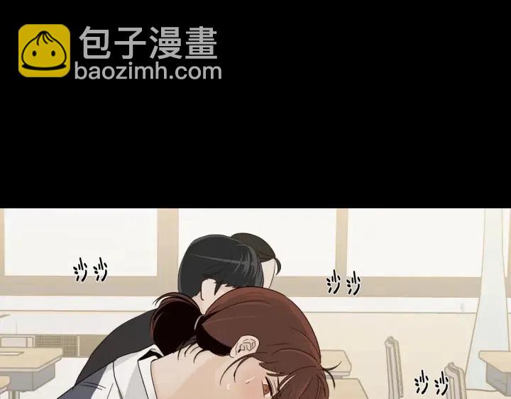 第75话 忘记的人104