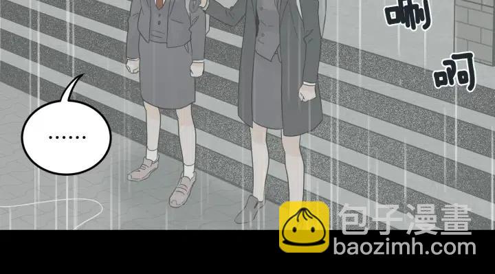 第75话 忘记的人126