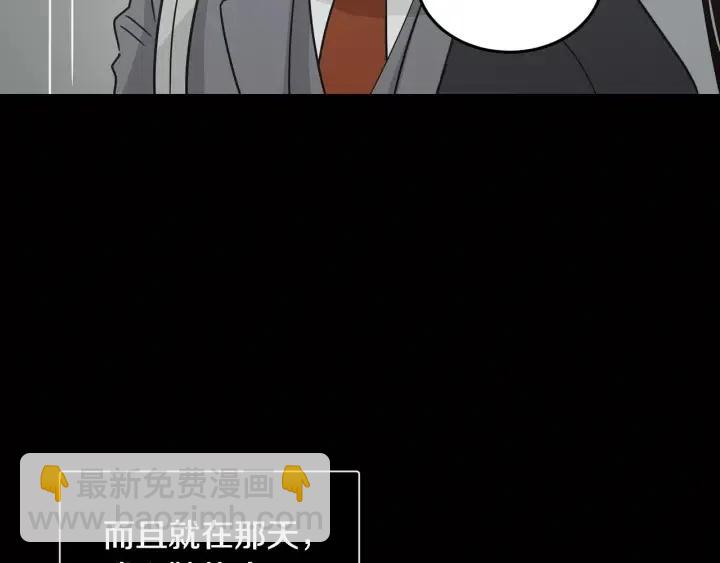 第75话 忘记的人129