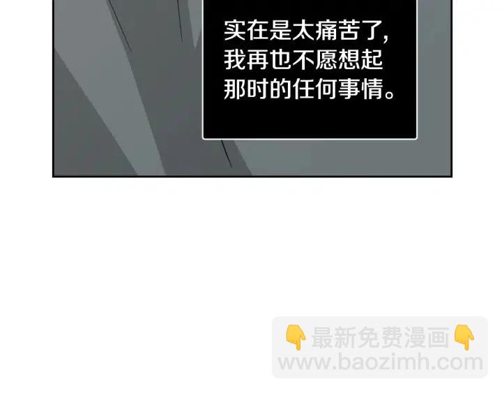 第75话 忘记的人134