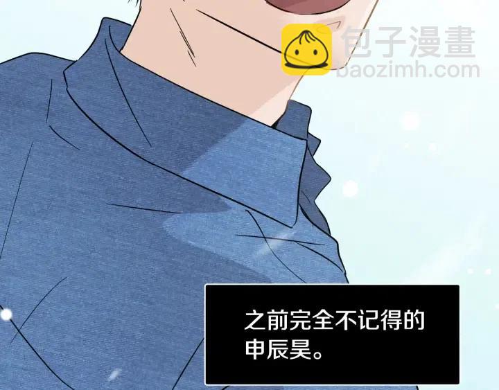 第75话 忘记的人137