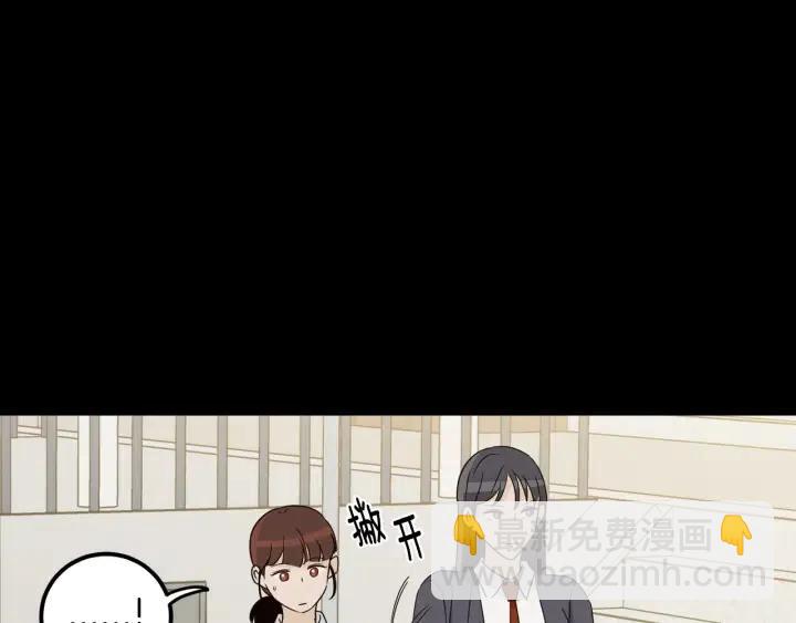 第75话 忘记的人15