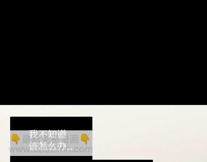 第75话 忘记的人19