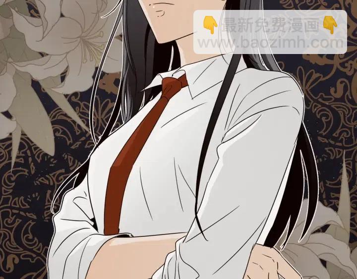 第75话 忘记的人41