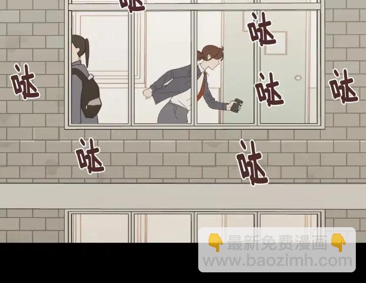 第75话 忘记的人61