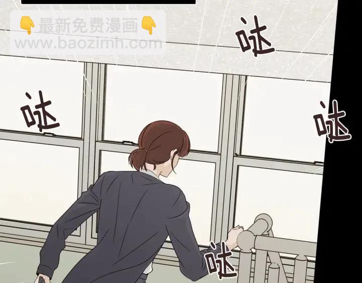 第75话 忘记的人63
