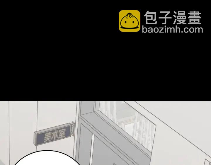 第75话 忘记的人78