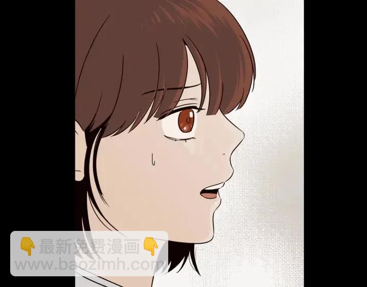 第75话 忘记的人8