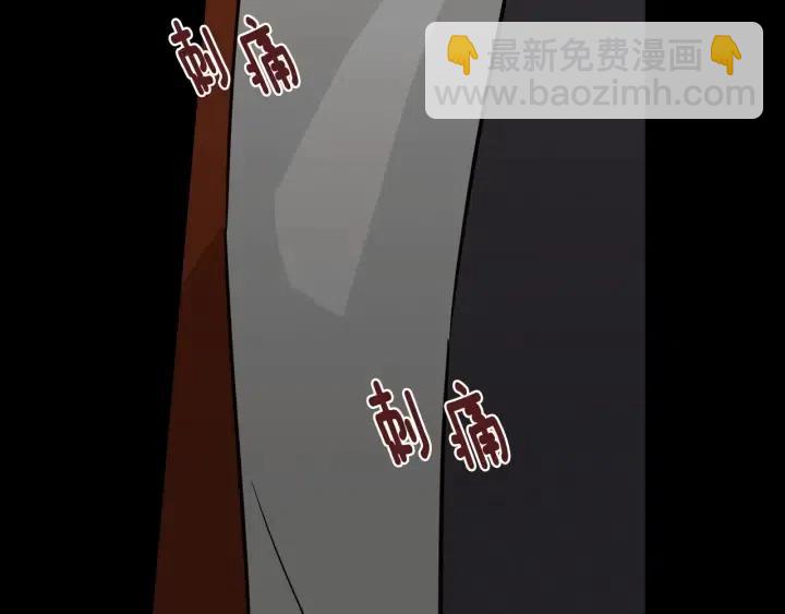 第75话 忘记的人89