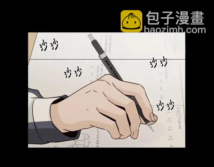 第75话 忘记的人99