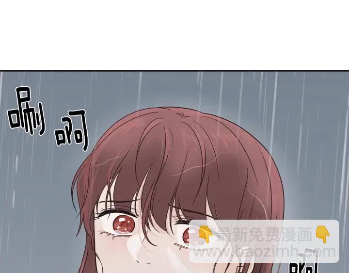 第80话 无论怎样都能找到你101