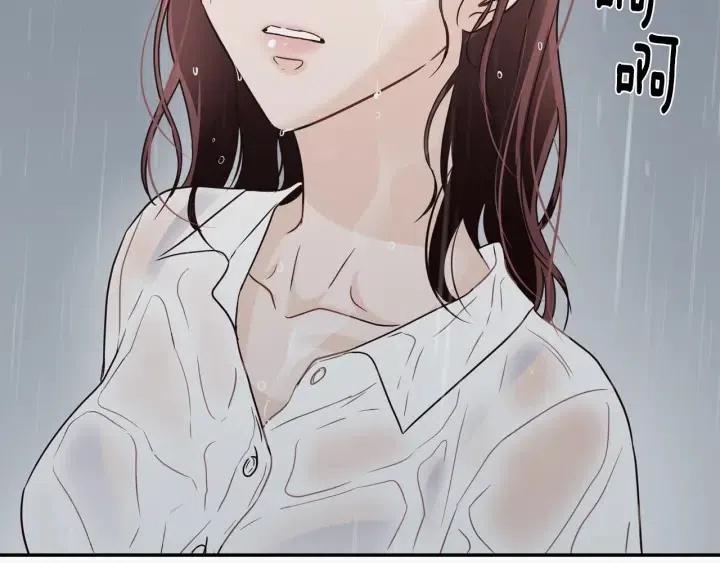 第80话 无论怎样都能找到你106