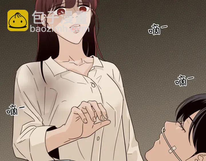 第80话 无论怎样都能找到你12