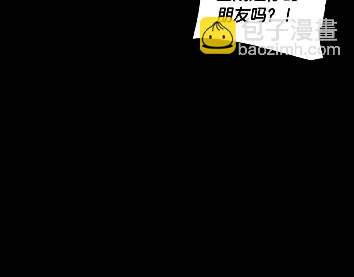 第80话 无论怎样都能找到你129