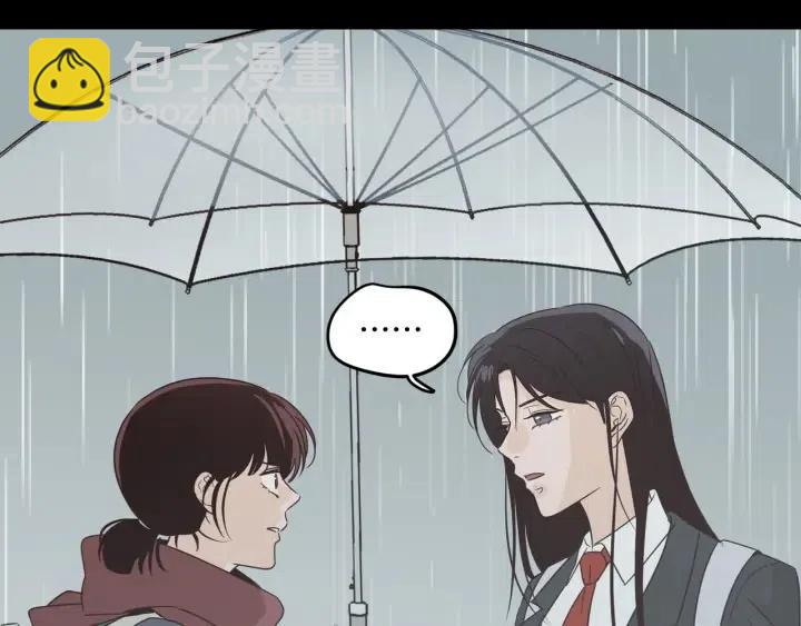 第80话 无论怎样都能找到你130