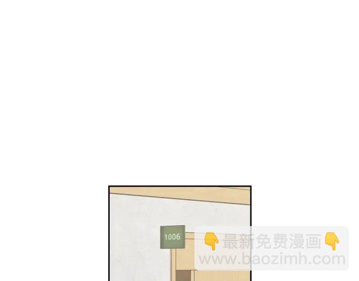 第80话 无论怎样都能找到你14