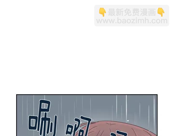 第80话 无论怎样都能找到你147