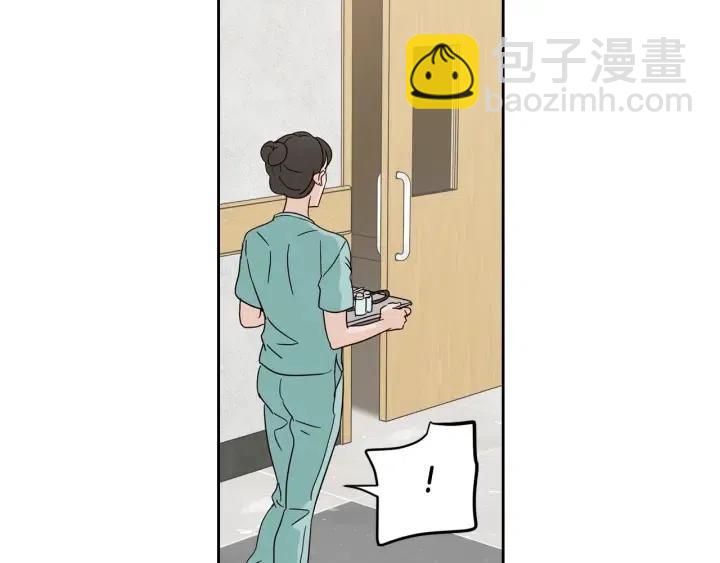 第80话 无论怎样都能找到你15