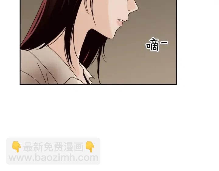 第80话 无论怎样都能找到你3