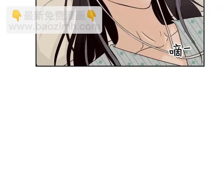 第80话 无论怎样都能找到你5