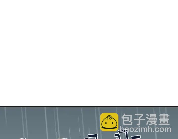 第80话 无论怎样都能找到你81