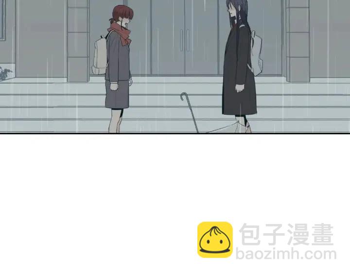 第84话 会讨厌吗？108